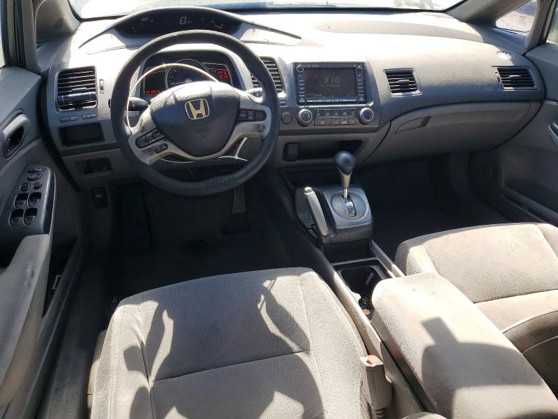 Продажа на аукционе авто 2007 Honda Civic, vin: 2HGFA16807H303717, номер лота: 63008626