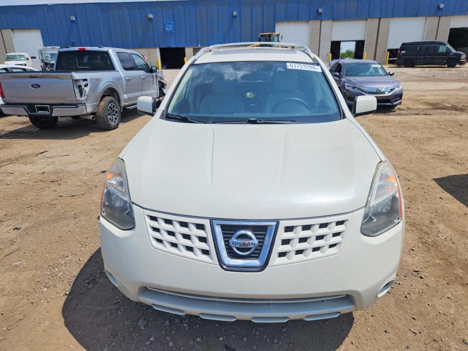 Продажа на аукционе авто 2010 Nissan Rogue, vin: JN8AS5MVXAW125317, номер лота: 61753286