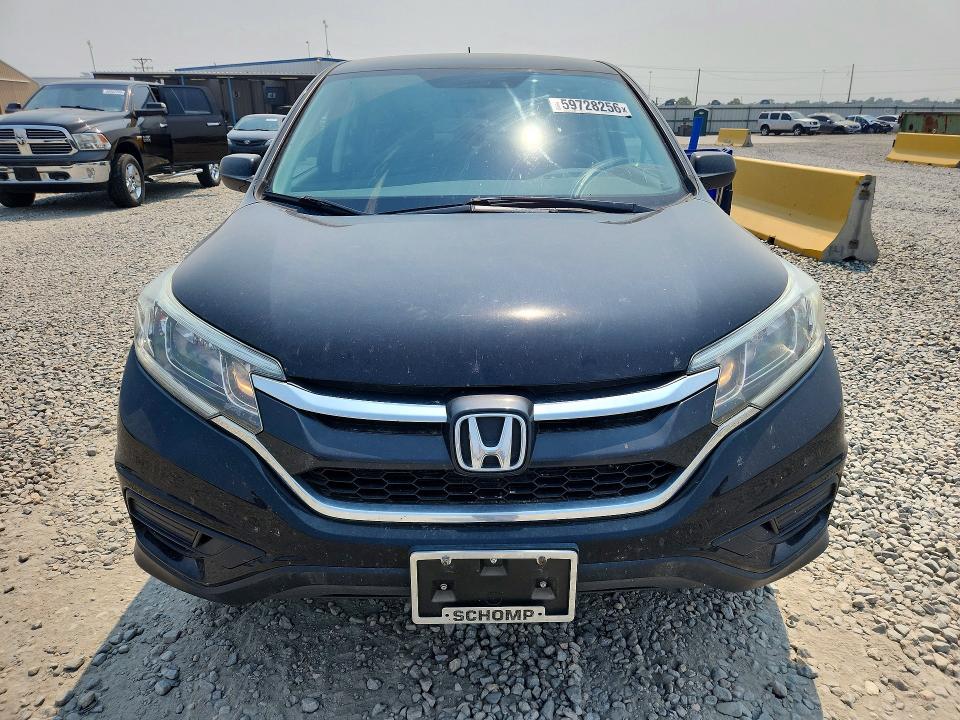2016 Honda Cr-v მანქანა იყიდება აუქციონზე, vin: 5J6RM4H45GL124763, აუქციონის ნომერი: 59728256