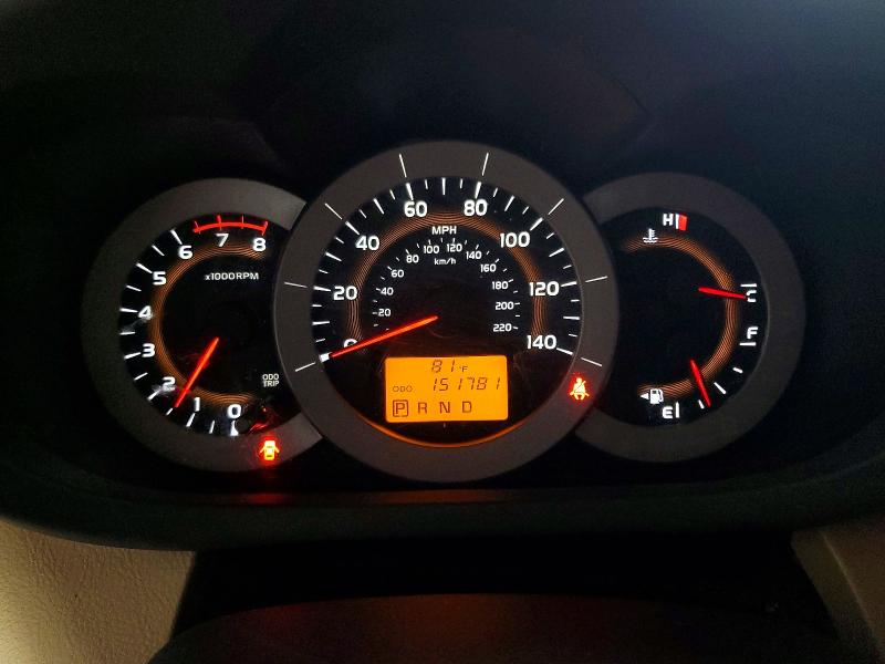 Продажа на аукционе авто 2011 Toyota Rav4, vin: 2T3BF4DV7BW092484, номер лота: 59838336