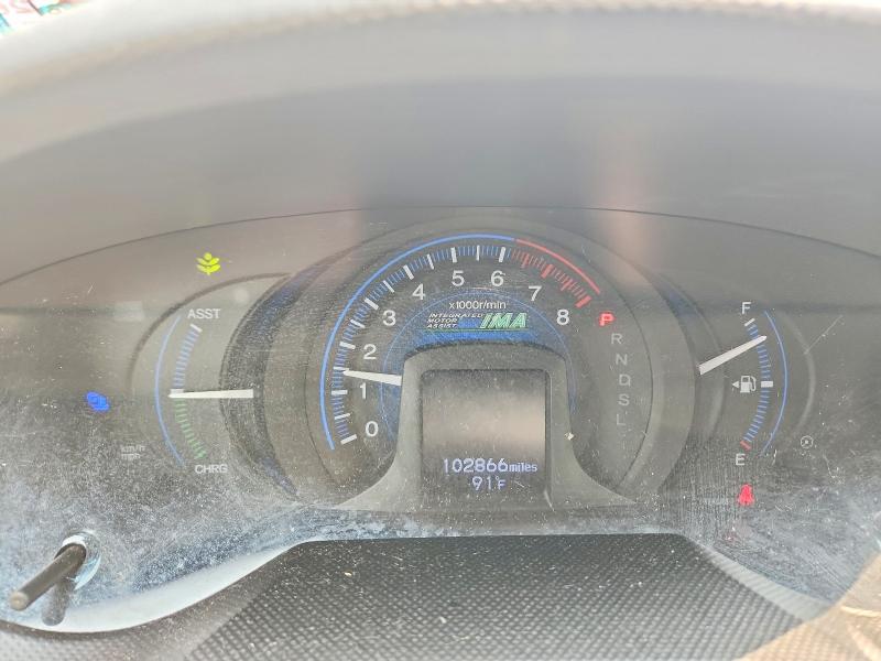Продажа на аукционе авто 2014 Honda Insight, vin: JHMZE2H52ES000161, номер лота: 60818336