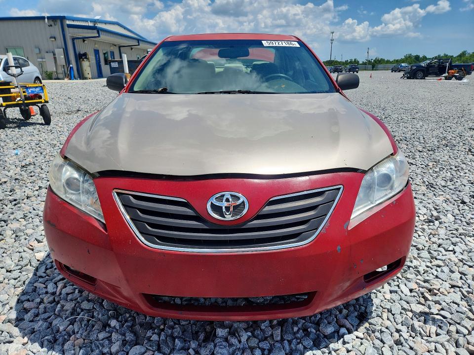 2007 Toyota Camry მანქანა იყიდება აუქციონზე, vin: 4T1BE46K47U077530, აუქციონის ნომერი: 59727186