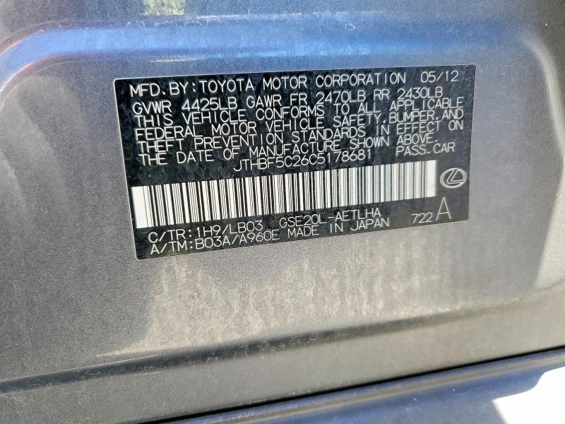 60480766 :رقم المزاد ، JTHBF5C26C5178681 vin ، 2012 Lexus Is مزاد بيع