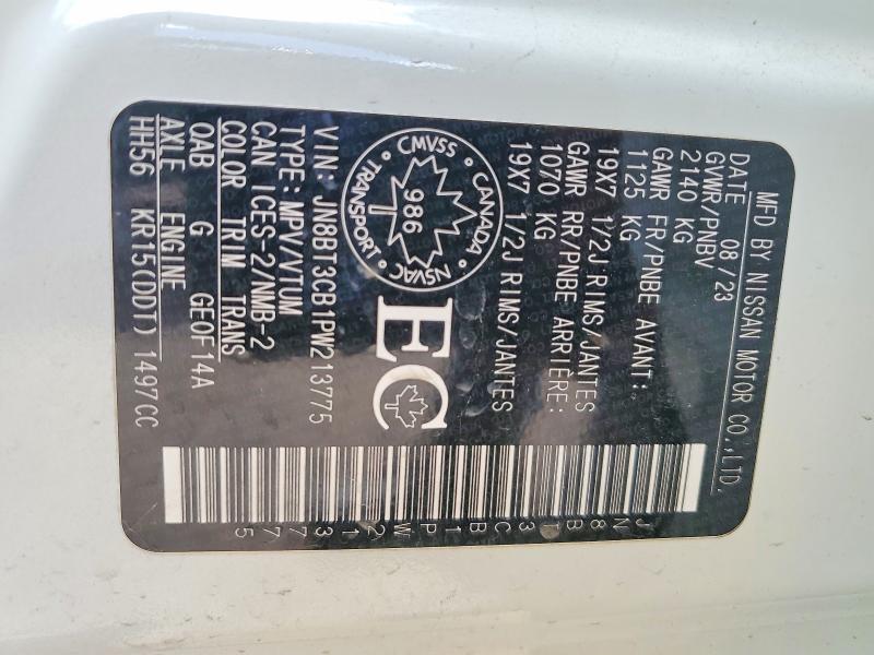 Продажа на аукционе авто 2023 Nissan Rogue, vin: JN8BT3CB1PW213775, номер лота: 58902246