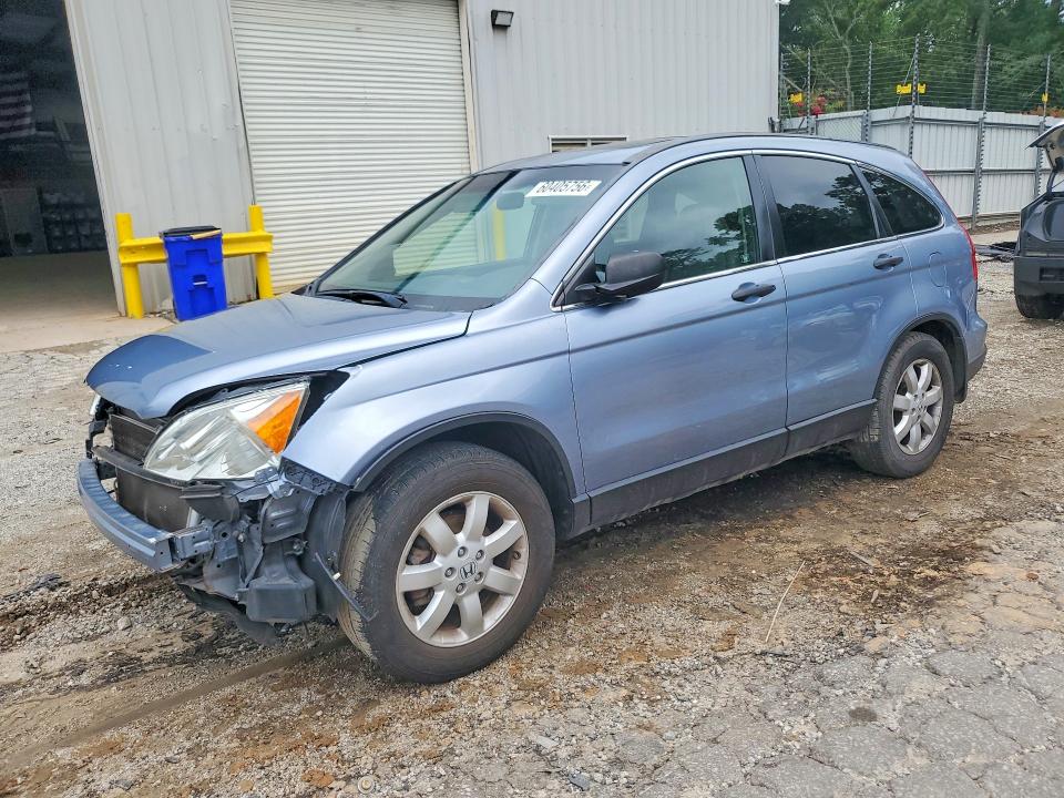 Aukcja sprzedaży 2007 Honda Cr-v, vin: JHLRE48557C093514, numer aukcji: 60405756