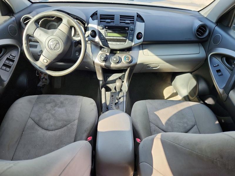 62716966 :رقم المزاد ، JTMBF33V19D006105 vin ، 2009 Toyota Rav4 مزاد بيع