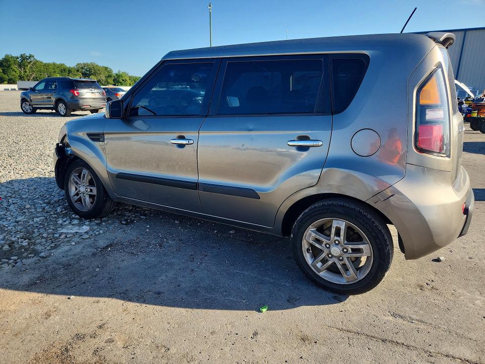 Aukcja sprzedaży 2011 Kia Soul, vin: KNDJT2A2XB7195736, numer aukcji: 59592086
