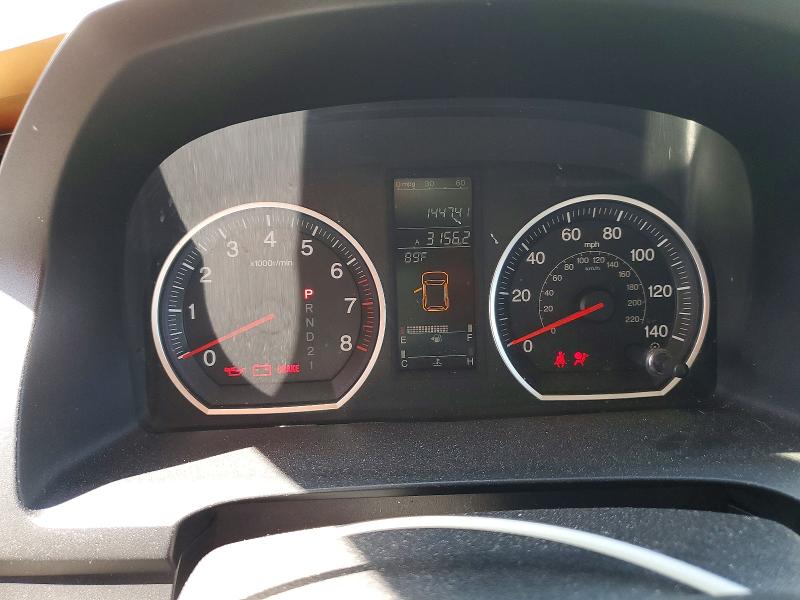 62094756 :رقم المزاد ، JHLRE38578C007115 vin ، 2008 Honda Cr-v مزاد بيع