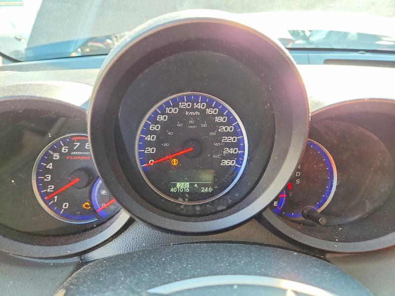 2008 Acura Rdx მანქანა იყიდება აუქციონზე, vin: 5J8TB18518A802092, აუქციონის ნომერი: 61636316