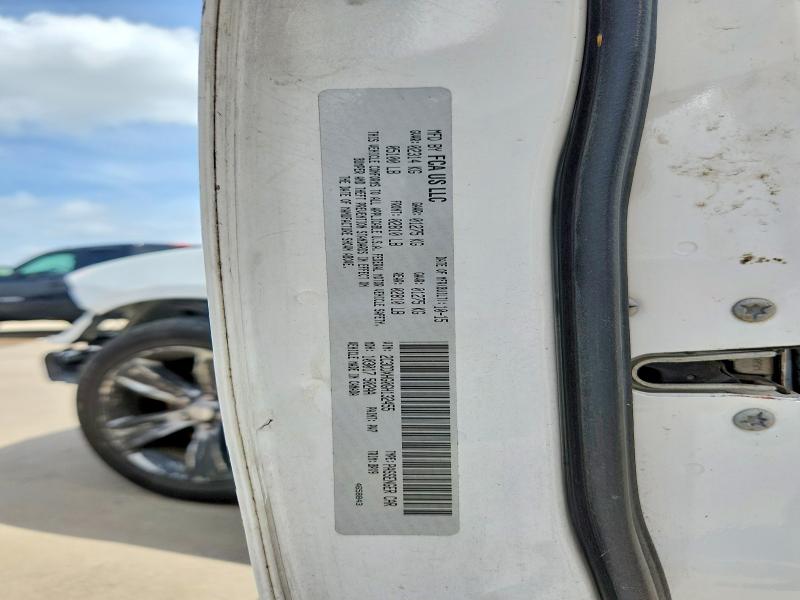 Продажа на аукционе авто 2016 Dodge Charger, vin: 2C3CDXHG0GH132455, номер лота: 60554766