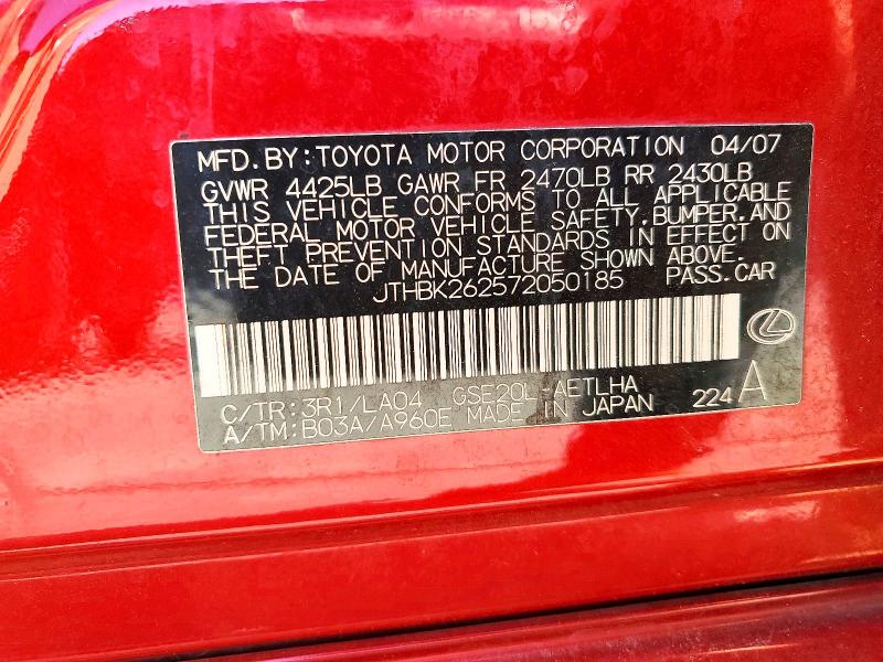 Продажа на аукционе авто 2007 Lexus Is 250, vin: JTHBK262572050185, номер лота: 62157916