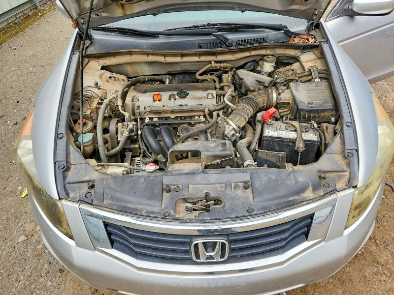 2010 Honda Accord მანქანა იყიდება აუქციონზე, vin: 1HGCP2F46AA000886, აუქციონის ნომერი: 60487766