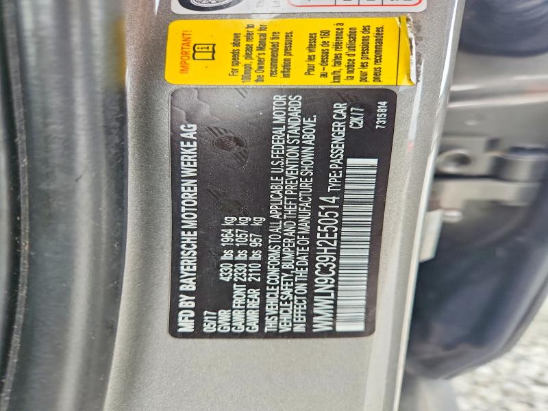 2017 Mini Cooper მანქანა იყიდება აუქციონზე, vin: WMWLN9C39H2E50514, აუქციონის ნომერი: 61374466