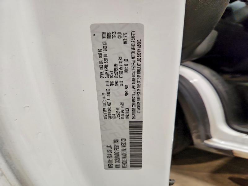2023 Ram Promaster 2500 მანქანა იყიდება აუქციონზე, vin: 3C6LRVDG1PE511748, აუქციონის ნომერი: 61743726