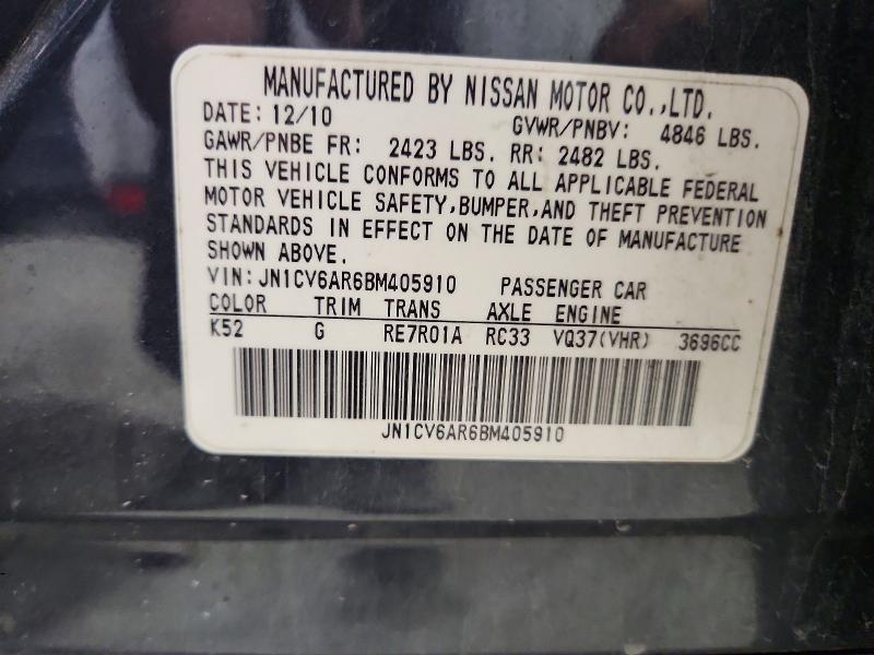 2011 Infiniti G37 Sedan მანქანა იყიდება აუქციონზე, vin: JN1CV6AR6BM405910, აუქციონის ნომერი: 63239706