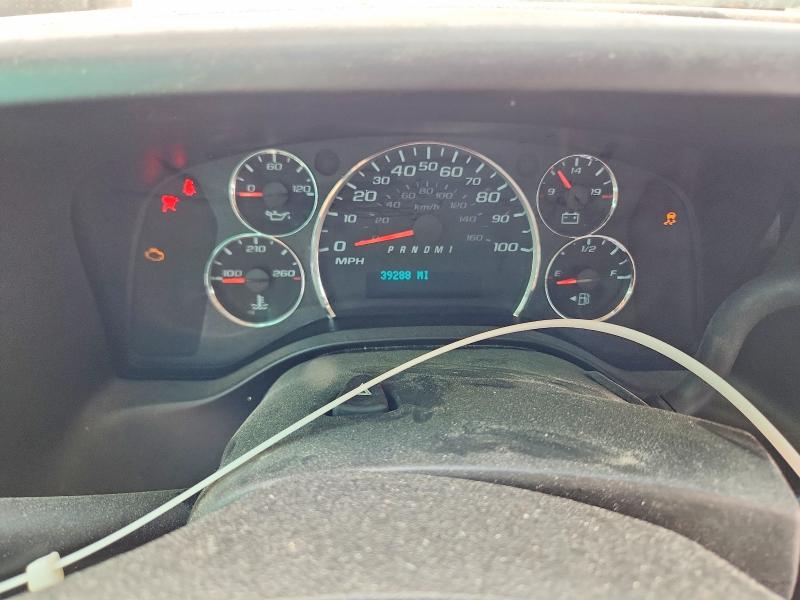 2022 Chevrolet Express G2500 მანქანა იყიდება აუქციონზე, vin: 1GCWGAFP5N1282346, აუქციონის ნომერი: 60240486