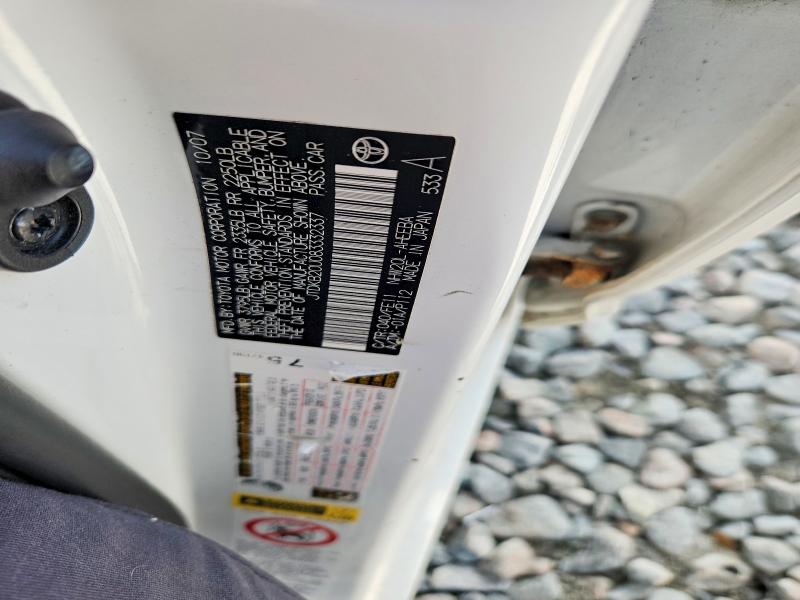2008 Toyota Prius მანქანა იყიდება აუქციონზე, vin: JTDKB20U083332337, აუქციონის ნომერი: 60289846