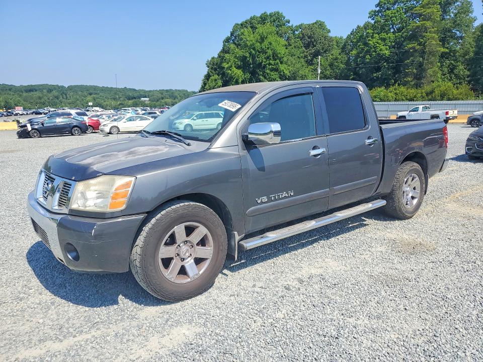 Aukcja sprzedaży 2006 Nissan Titan, vin: 1N6BA07A56N552557, numer aukcji: 59378896