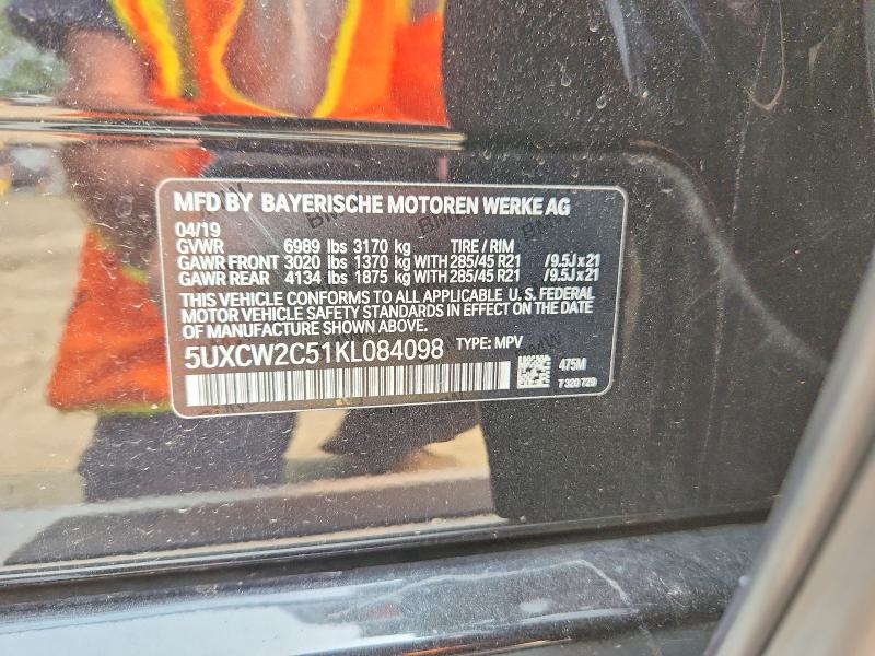 Aukcja sprzedaży 2019 Bmw X7, vin: 5UXCW2C51KL084098, numer aukcji: 60961136