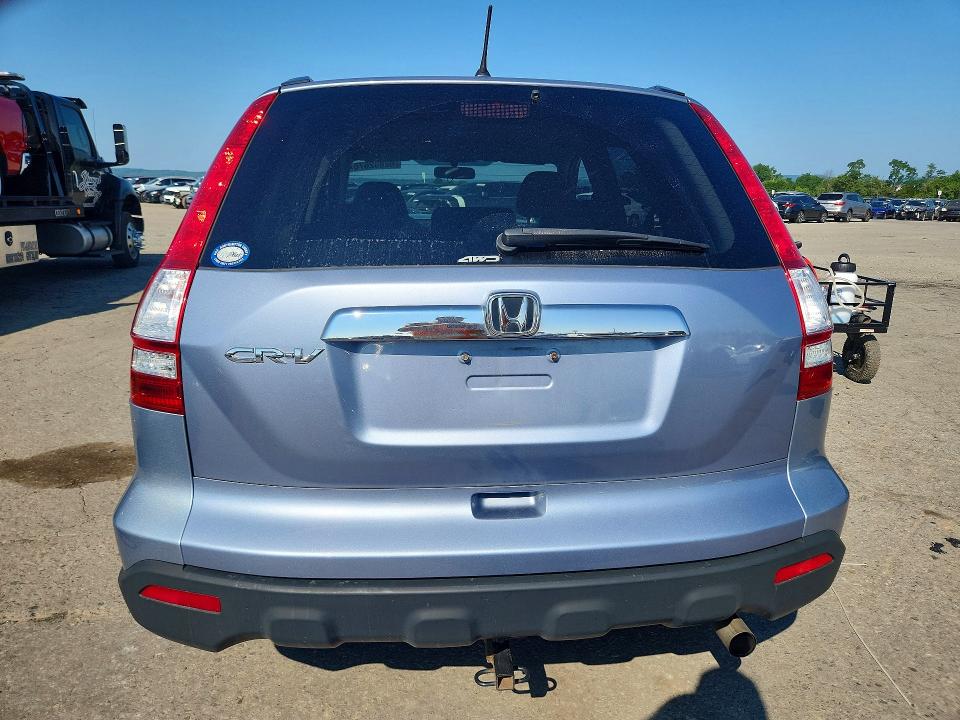 Продаж на аукціоні авто 2008 Honda Cr-v, vin: 5J6RE485X8L041966, номер лоту: 62832676