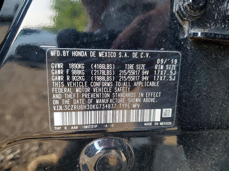 60576366 :رقم المزاد ، 3CZRU6H30KG734837 vin ، 2019 Honda Hr-v مزاد بيع