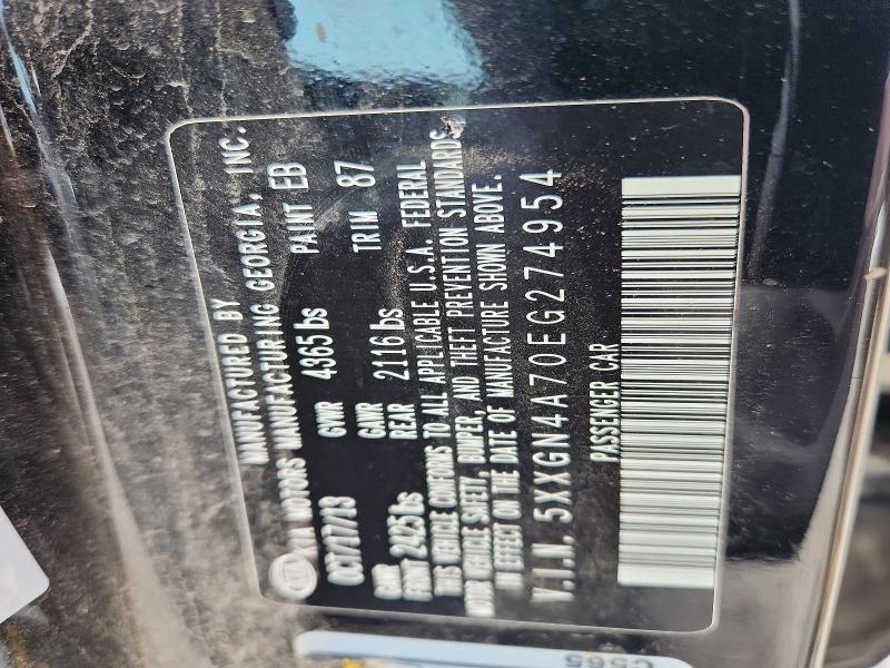 Продаж на аукціоні авто 2014 Kia Optima, vin: 5XXGN4A70EG274954, номер лоту: 60113986