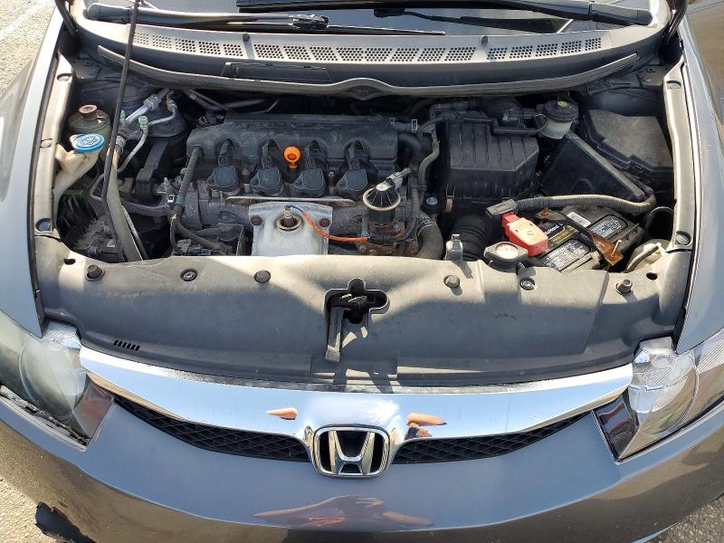 Продаж на аукціоні авто 2009 Honda Civic, vin: 19XFA16899E030399, номер лоту: 59622816