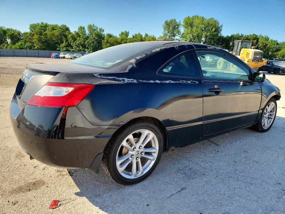 Продажа на аукционе авто 2008 Honda Civic, vin: 2HGFG126X8H501693, номер лота: 60931866