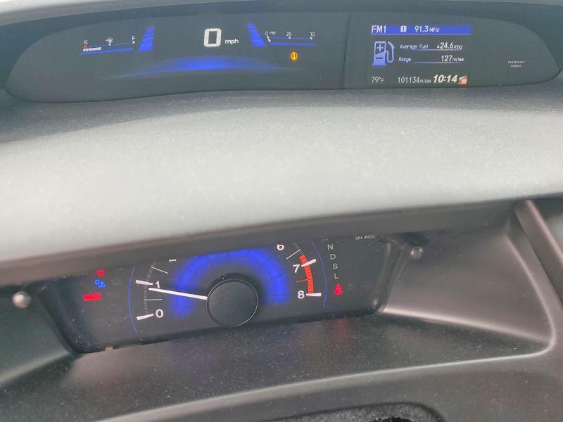 Aukcja sprzedaży 2014 Honda Civic, vin: 19XFB2F55EE212054, numer aukcji: 60500146