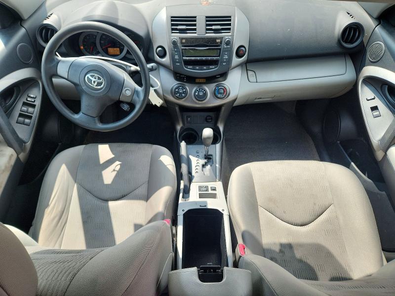 62072906 :رقم المزاد ، JTMZF33V195013418 vin ، 2009 Toyota Rav4 مزاد بيع
