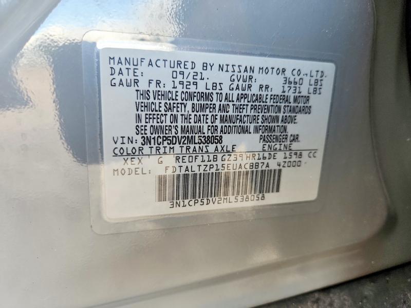 61878646 :رقم المزاد ، 3N1CP5DV2ML538058 vin ، 2021 Nissan Kicks مزاد بيع