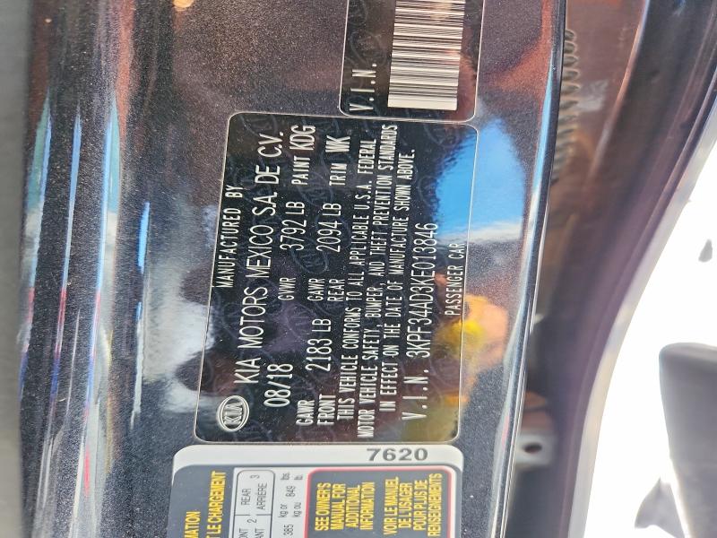 Продаж на аукціоні авто 2019 Kia Forte, vin: 3KPF34AD3KE013846, номер лоту: 61092576
