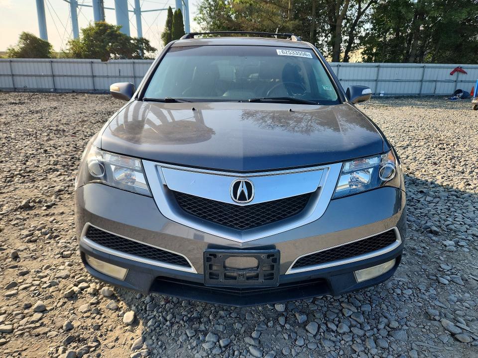 2011 Acura Mdx მანქანა იყიდება აუქციონზე, vin: 2HNYD2H4XBH516451, აუქციონის ნომერი: 62533556