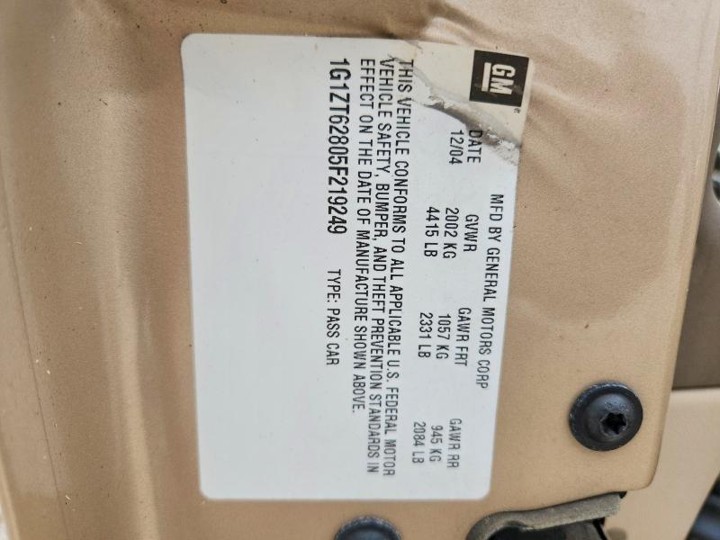 Продажа на аукционе авто 2005 Chevrolet Malibu, vin: 1G1ZT62805F219249, номер лота: 63014426