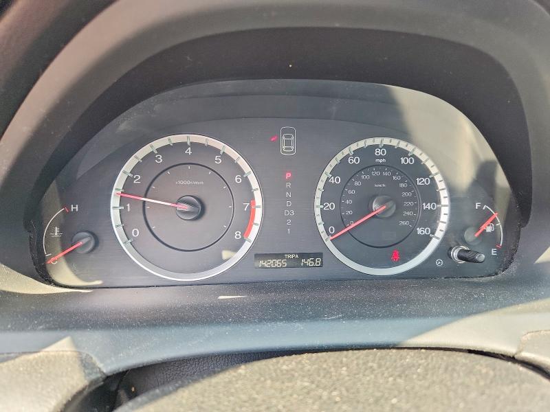 Aukcja sprzedaży 2012 Honda Accord, vin: 1HGCP2F41CA228880, numer aukcji: 62800636