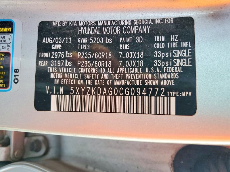 2012 Hyundai Santa Fe მანქანა იყიდება აუქციონზე, vin: 5XYZKDAG0CG094772, აუქციონის ნომერი: 63328706