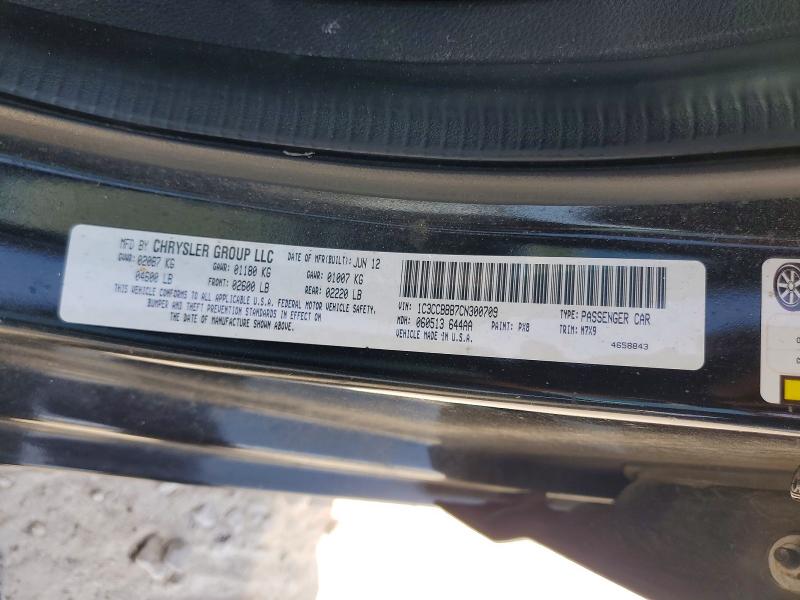 2012 Chrysler 200 მანქანა იყიდება აუქციონზე, vin: 1C3CCBBB7CN300709, აუქციონის ნომერი: 59654946