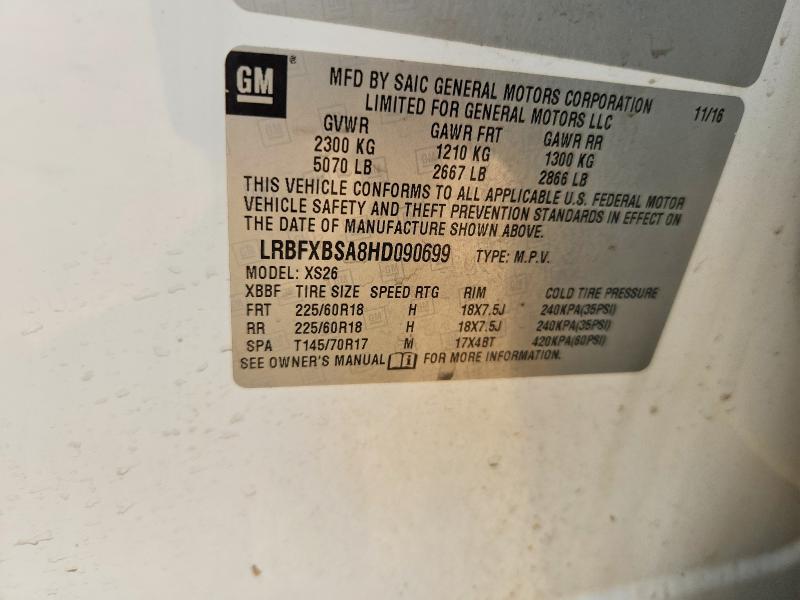2017 Buick Envision მანქანა იყიდება აუქციონზე, vin: LRBFXBSA8HD090699, აუქციონის ნომერი: 63006336