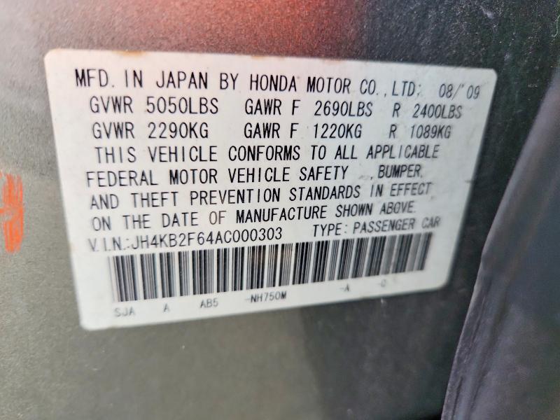 Aukcja sprzedaży 2010 Acura Rl, vin: JH4KB2F64AC000303, numer aukcji: 60506426
