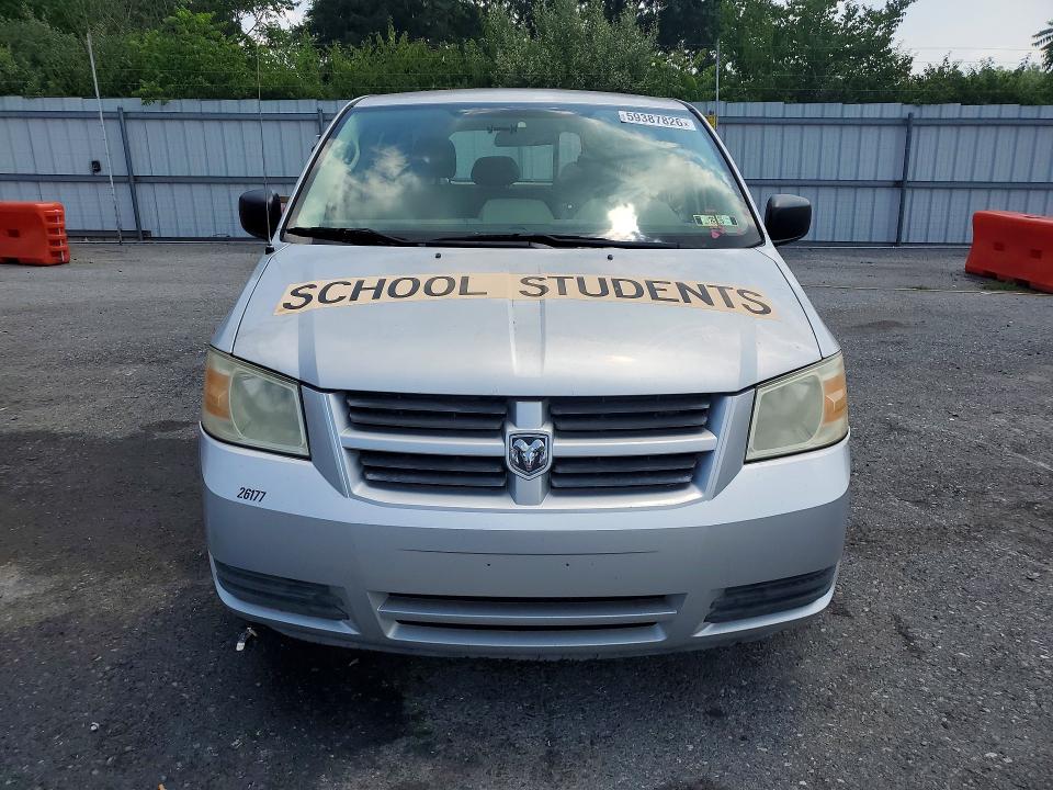 2008 Dodge Grand Caravan მანქანა იყიდება აუქციონზე, vin: 2D8HN44H98R706141, აუქციონის ნომერი: 59387826