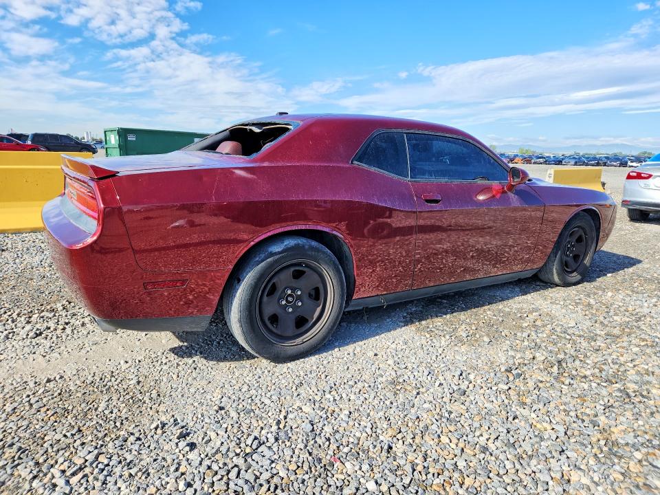 Продажа на аукционе авто 2014 Dodge Challenger, vin: 2C3CDYBT2EH257398, номер лота: 63237226