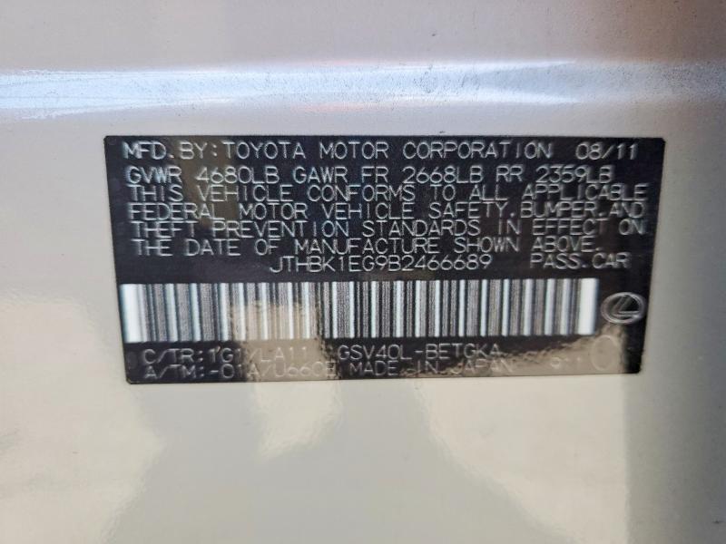Продажа на аукционе авто 2011 Lexus Es, vin: JTHBK1EG9B2466689, номер лота: 59901486