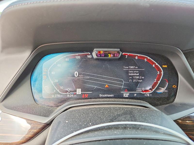 2019 Bmw X5 მანქანა იყიდება აუქციონზე, vin: 5UXCR6C58KLL25430, აუქციონის ნომერი: 61444456