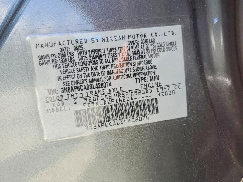 Продаж на аукціоні авто 2025 Nissan Kicks, vin: 3N8AP6CA6SL428074, номер лоту: 59772826