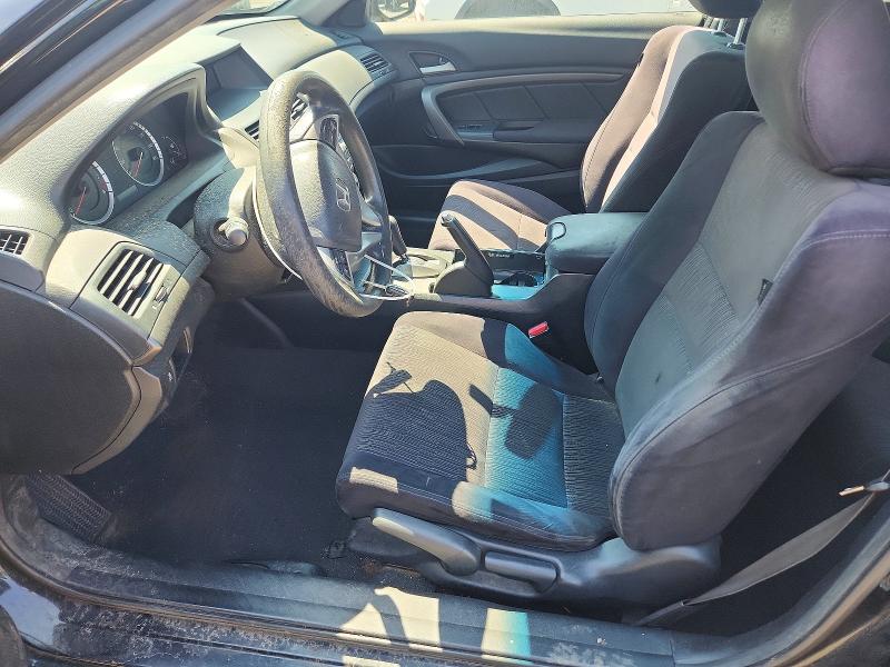2012 Honda Accord მანქანა იყიდება აუქციონზე, vin: 1HGCS1B30CA004098, აუქციონის ნომერი: 60181696