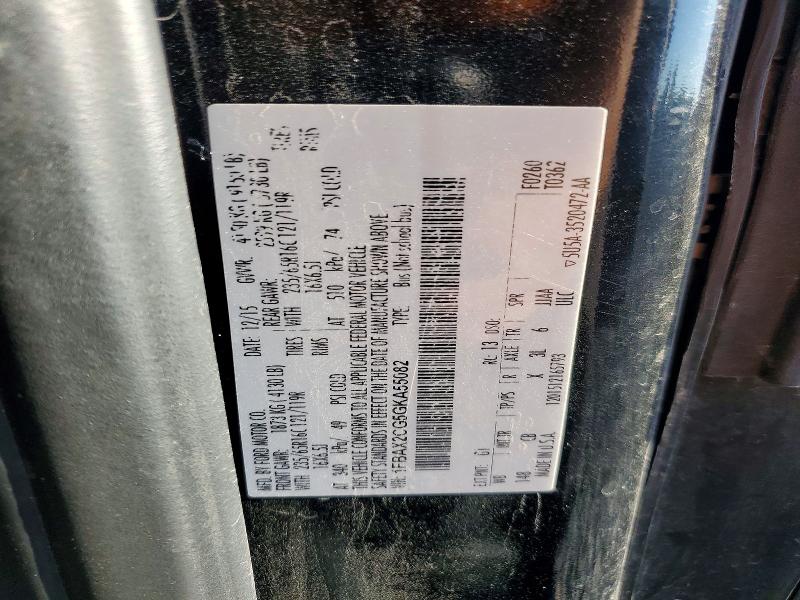 63189016 :رقم المزاد ، 1FBAX2CG5GKA55082 vin ، 2016 Ford Transit مزاد بيع
