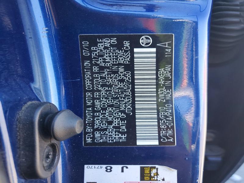 2010 Toyota Prius მანქანა იყიდება აუქციონზე, vin: JTDKN3DU8A0212560, აუქციონის ნომერი: 62257226
