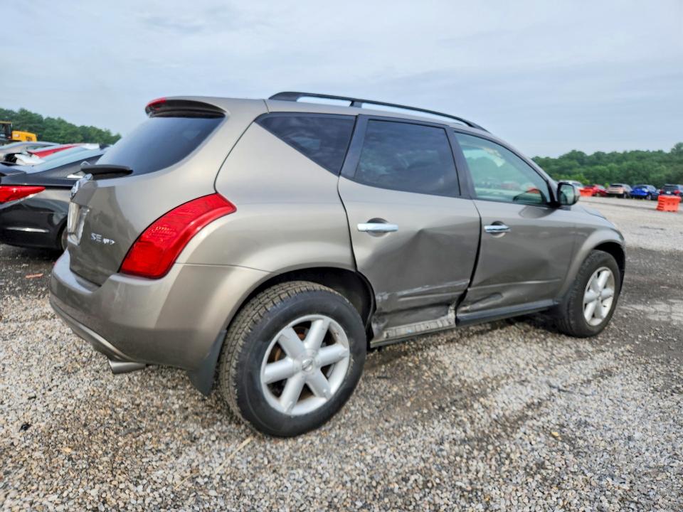 Продаж на аукціоні авто 2004 Nissan Murano, vin: JN8AZ08W84W323707, номер лоту: 60694636