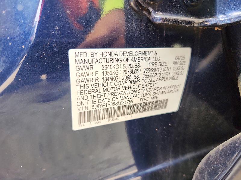 Продаж на аукціоні авто 2025 Acura Mdx, vin: 5J8YE1H35SL031756, номер лоту: 62819196