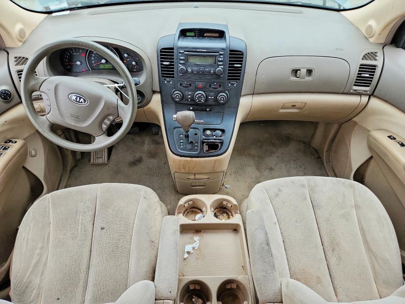2007 Kia Sedona მანქანა იყიდება აუქციონზე, vin: KNDMB233X76110834, აუქციონის ნომერი: 62144626